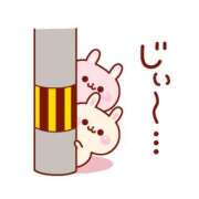ヒメ日記 2026/05/20 15:26 投稿 こい 妻天 日本橋店