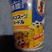 こい サッカー 妻天 日本橋店