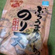 こい お休みなさい 妻天 日本橋店