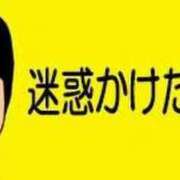 ヒメ日記 2026/08/14 23:34 投稿 こい 妻天 日本橋店