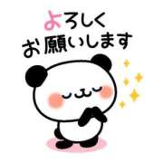 ヒメ日記 2026/10/07 12:24 投稿 こい 妻天 日本橋店