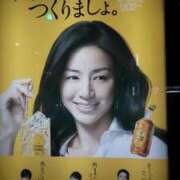 ヒメ日記 2026/10/07 17:53 投稿 こい 妻天 日本橋店