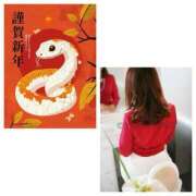 ヒメ日記 2025/01/04 19:26 投稿 島崎(しまざき) 人妻出逢い会 百合の園 品川店