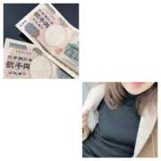 ヒメ日記 2025/02/21 09:36 投稿 島崎(しまざき) 人妻出逢い会 百合の園 品川店