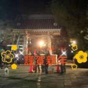 ヒメ日記 2026/01/01 07:56 投稿 島崎(しまざき) 人妻出逢い会 百合の園 品川店