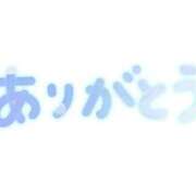 ヒメ日記 2024/06/26 13:31 投稿 ひとみ タレントCLUB