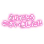 ヒメ日記 2025/05/20 13:15 投稿 ひとみ タレントCLUB