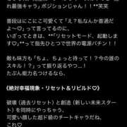 ヒメ日記 2025/05/18 10:43 投稿 西川小雪 ＡＸ痴女フェチクラブ