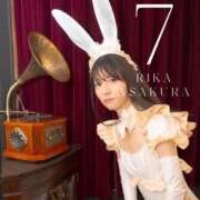 ヒメ日記 2025/07/05 01:34 投稿 朝倉りか サクラムーン