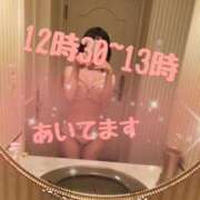 ヒメ日記 2024/11/16 08:34 投稿 みさと 制服向上委員会