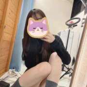 えみり ☂️☁️ HAND BITCH(ハンドビッチ)