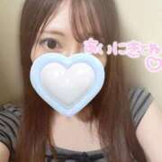 ヒメ日記 2026/09/04 15:22 投稿 えみり HAND BITCH(ハンドビッチ)