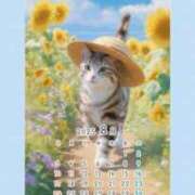 ヒメ日記 2025/08/01 18:48 投稿 紗栄（さえ） おふくろさんYO!!大和店