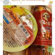 ヒメ日記 2025/08/05 02:08 投稿 紗栄（さえ） おふくろさんYO!!大和店