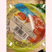 ヒメ日記 2025/11/28 01:28 投稿 紗栄（さえ） おふくろさんYO!!大和店