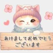 ヒメ日記 2026/01/05 13:58 投稿 紗栄（さえ） おふくろさんYO!!大和店