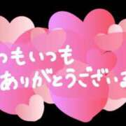 ヒメ日記 2026/01/12 19:28 投稿 紗栄（さえ） おふくろさんYO!!大和店