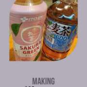 ヒメ日記 2026/01/24 01:48 投稿 紗栄（さえ） おふくろさんYO!!大和店