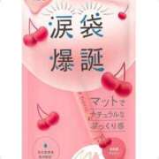 ヒメ日記 2026/02/05 02:48 投稿 紗栄（さえ） おふくろさんYO!!大和店
