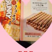 ヒメ日記 2026/02/12 00:58 投稿 紗栄（さえ） おふくろさんYO!!大和店