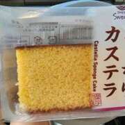 ヒメ日記 2026/04/09 03:08 投稿 紗栄（さえ） おふくろさんYO!!大和店