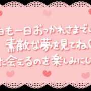 ヒメ日記 2026/10/01 02:08 投稿 紗栄（さえ） おふくろさんYO!!大和店