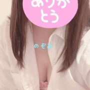 ヒメ日記 2025/04/05 21:13 投稿 のぞみ 横浜ハッピーマットパラダイス