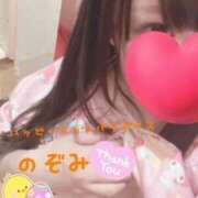 ヒメ日記 2025/06/18 22:23 投稿 のぞみ 横浜ハッピーマットパラダイス