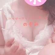 ヒメ日記 2025/08/07 17:33 投稿 のぞみ 横浜ハッピーマットパラダイス