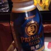 ヒメ日記 2025/02/02 10:45 投稿 まい R（アール）