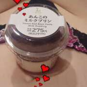 ヒメ日記 2025/04/23 11:15 投稿 まい R（アール）