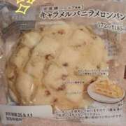 ヒメ日記 2025/09/08 10:40 投稿 まい R（アール）