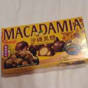 ヒメ日記 2025/09/27 11:05 投稿 まい R（アール）