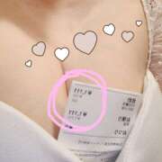 ヒメ日記 2025/02/08 09:10 投稿 なな R（アール）