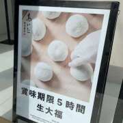 ヒメ日記 2025/02/12 19:55 投稿 なな R（アール）