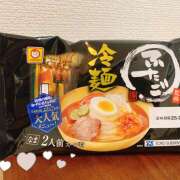 ヒメ日記 2025/04/07 07:55 投稿 なな R（アール）