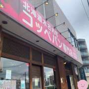 ヒメ日記 2025/10/12 08:50 投稿 なな R（アール）