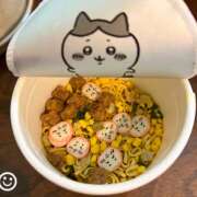 ヒメ日記 2025/11/04 08:50 投稿 なな R（アール）