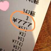 ヒメ日記 2026/05/01 08:35 投稿 なな R（アール）