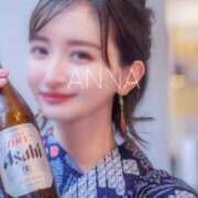 ヒメ日記 2025/09/02 08:00 投稿 アンナ（シルバーキャスト） VIPクリスタル