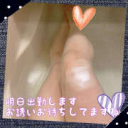 ヒメ日記 2024/12/18 22:44 投稿 まどか 素人妻御奉仕倶楽部Hip's松戸店