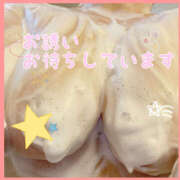 ヒメ日記 2024/12/23 08:54 投稿 まどか 素人妻御奉仕倶楽部Hip's松戸店