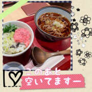 ヒメ日記 2024/12/27 15:38 投稿 まどか 素人妻御奉仕倶楽部Hip's松戸店