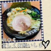 ヒメ日記 2025/01/19 20:47 投稿 まどか 素人妻御奉仕倶楽部Hip's松戸店