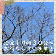ヒメ日記 2025/03/22 10:12 投稿 まどか 素人妻御奉仕倶楽部Hip's松戸店