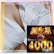 ヒメ日記 2025/04/25 11:56 投稿 まどか 素人妻御奉仕倶楽部Hip's松戸店