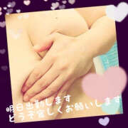 ヒメ日記 2025/05/15 09:32 投稿 まどか 素人妻御奉仕倶楽部Hip's松戸店