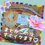 ヒメ日記 2025/05/16 13:24 投稿 まどか 素人妻御奉仕倶楽部Hip's松戸店