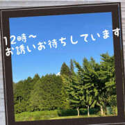 ヒメ日記 2025/08/17 09:27 投稿 まどか 素人妻御奉仕倶楽部Hip's松戸店