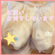 ヒメ日記 2026/02/11 11:19 投稿 まどか 素人妻御奉仕倶楽部Hip's松戸店